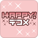 無料★素材アリ！!デコメ・LINEスタンプならHAPPY!デコメ！