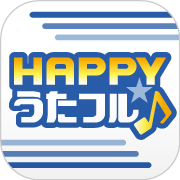 無料音楽・着うたフルダウンロードならHAPPY!うたフル