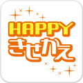 無料アリ！有名キャラ～ネタ系まできせかえ・待ち受け画面のツールならHAPPY!きせかえ