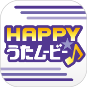 EXILE/AAAのPV・LIVE映像ならHAPPY!うたムービー
